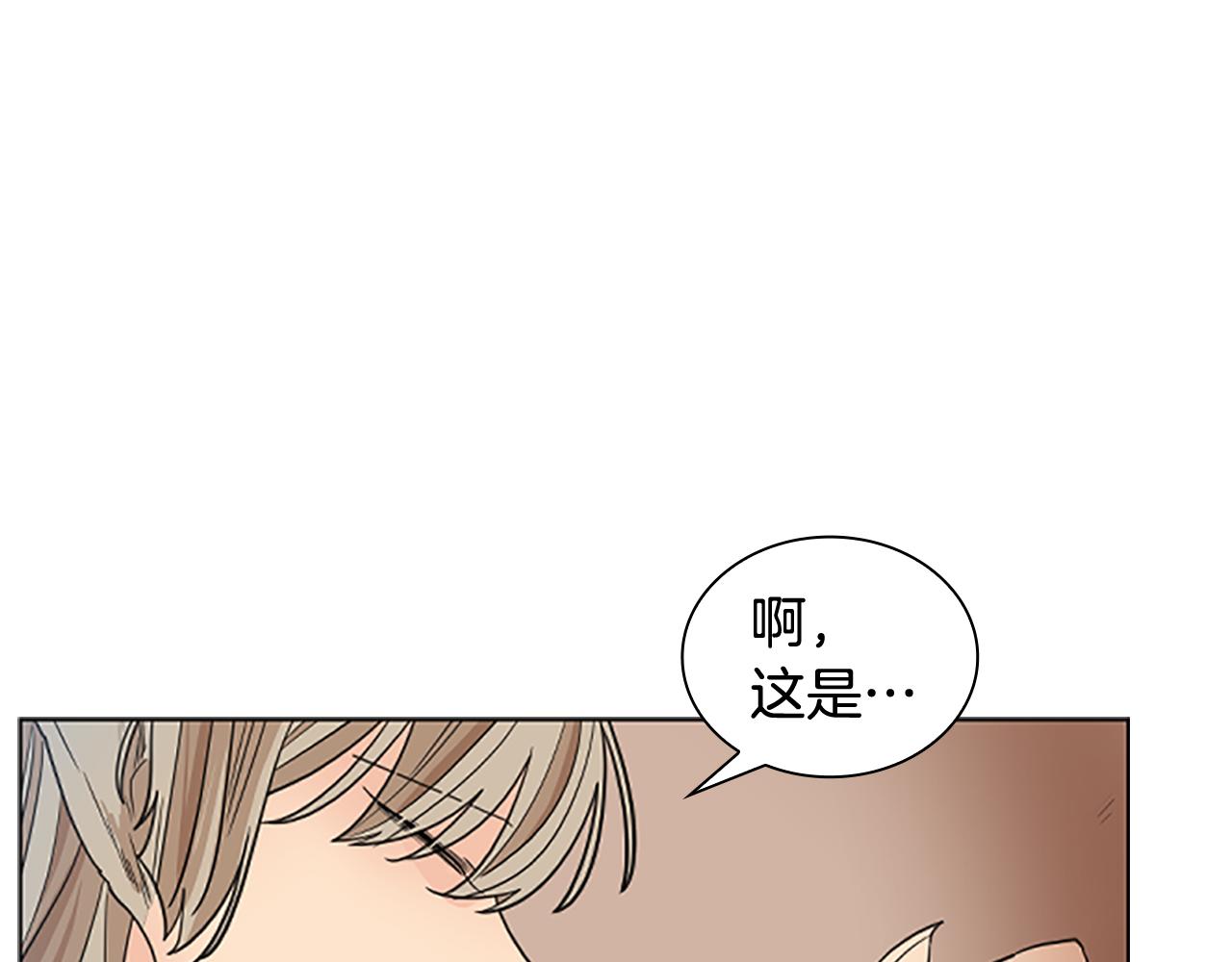第125话 不可原谅110