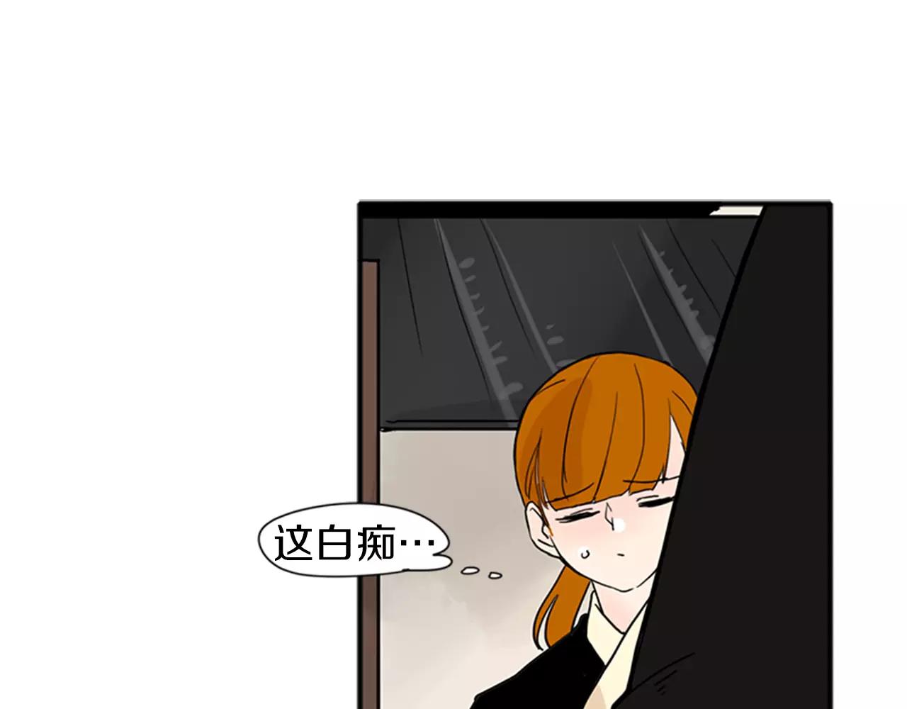 第76话 商品66