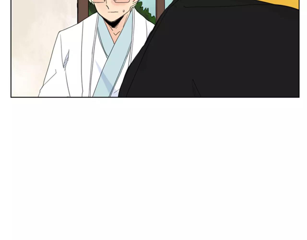 第38话 留下点後遗症19
