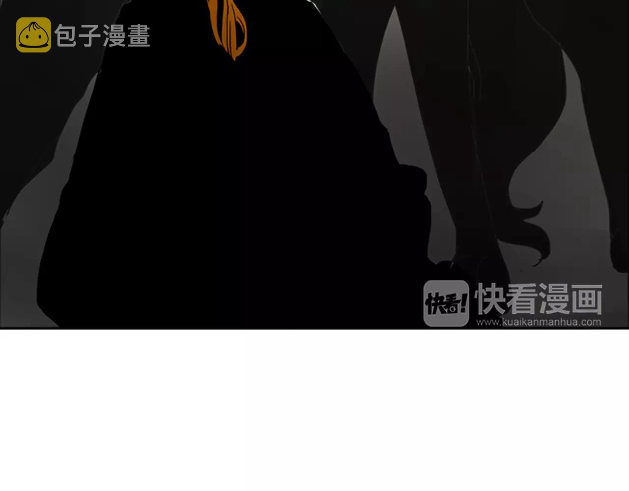 第34话 现出原形59
