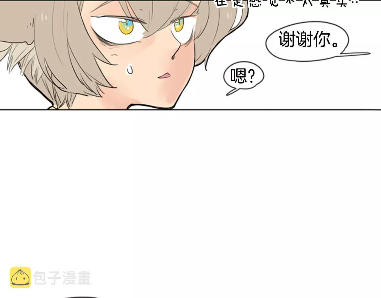 第31话 让我再见一面他们88