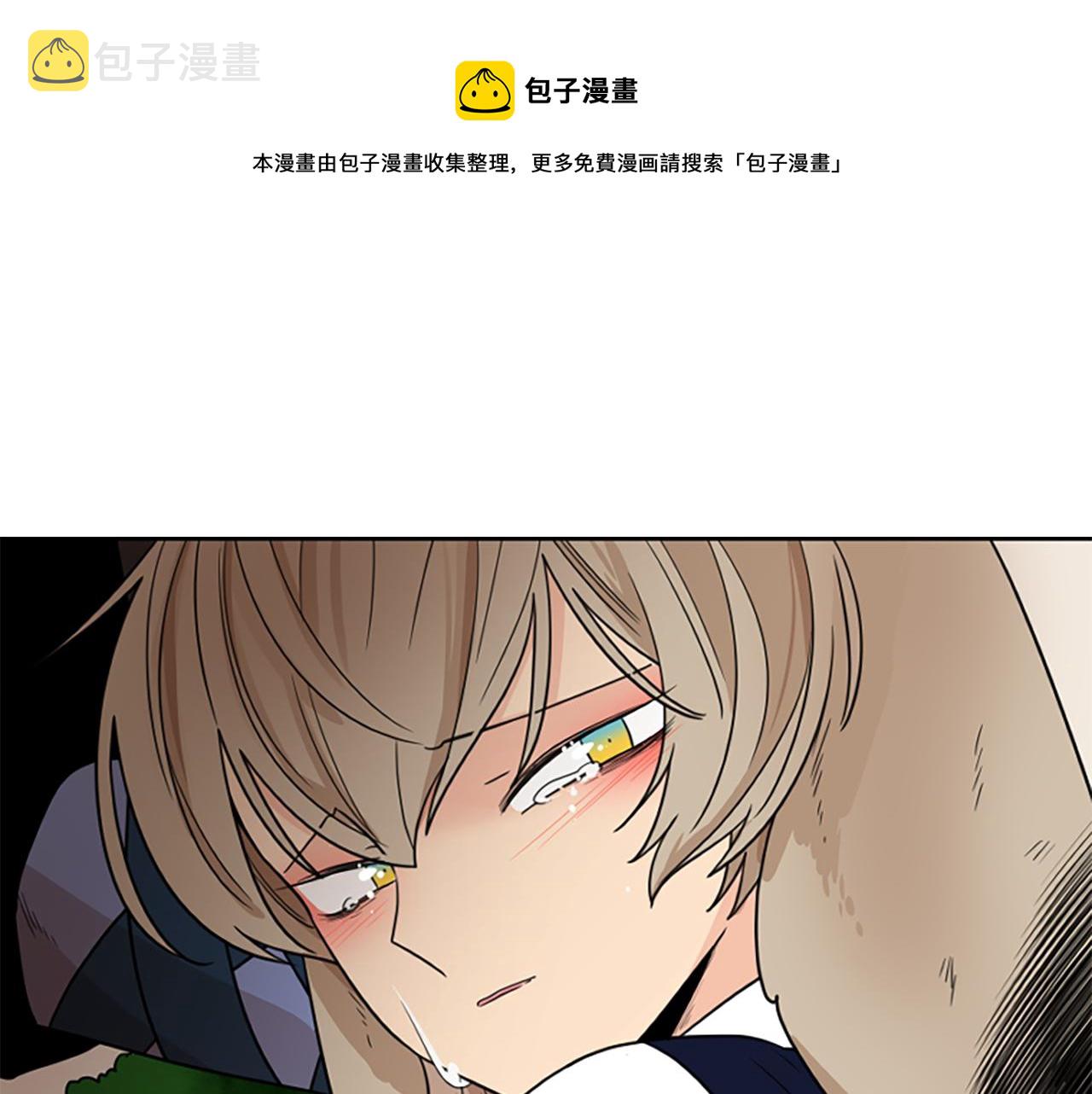 第116话 爆发155