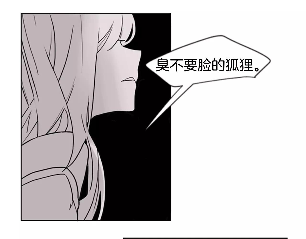 第37话 回家37