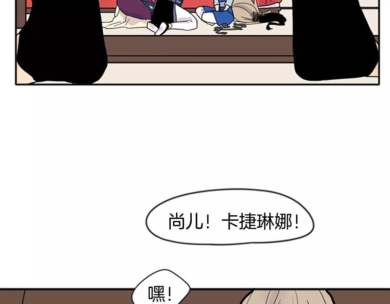第85话 影响力35