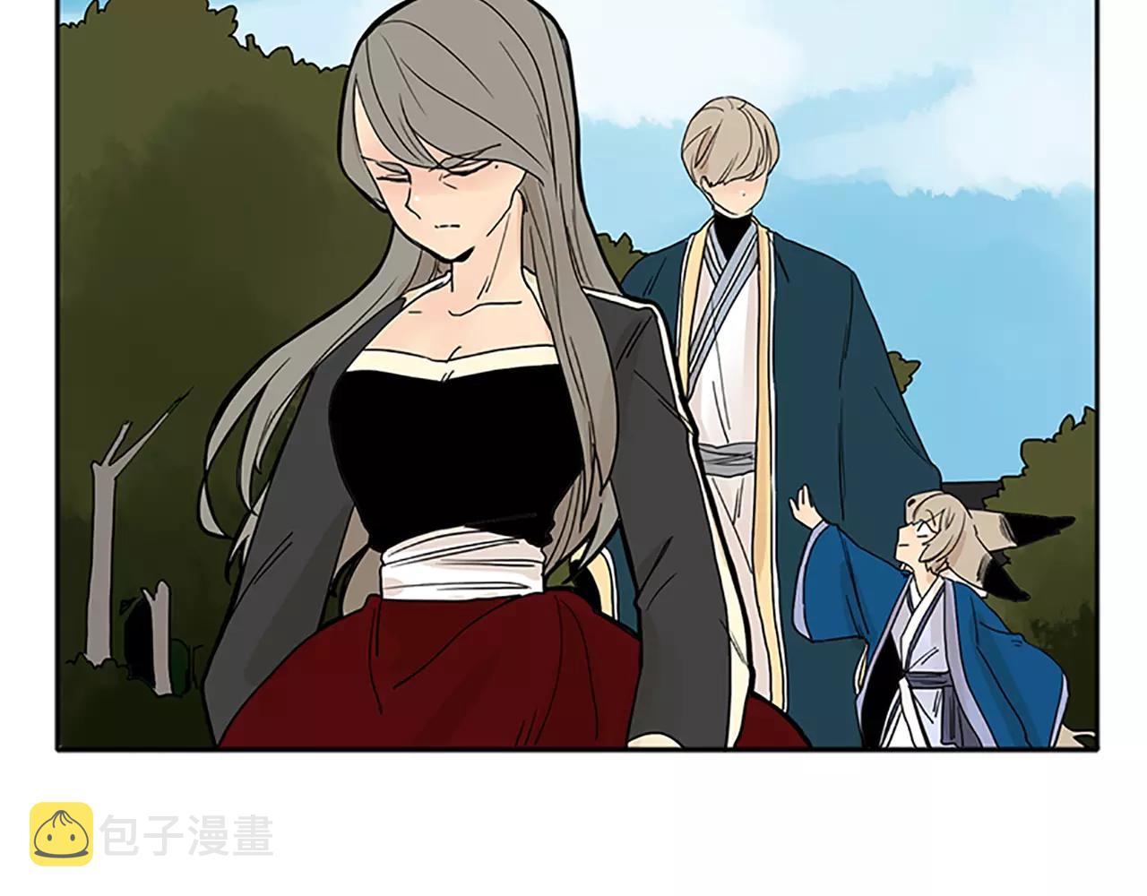 第74话 失败人生的结合体29