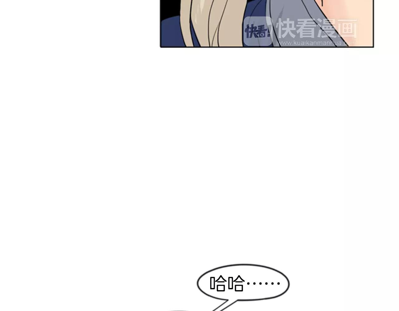 第33话 留你这条命？19