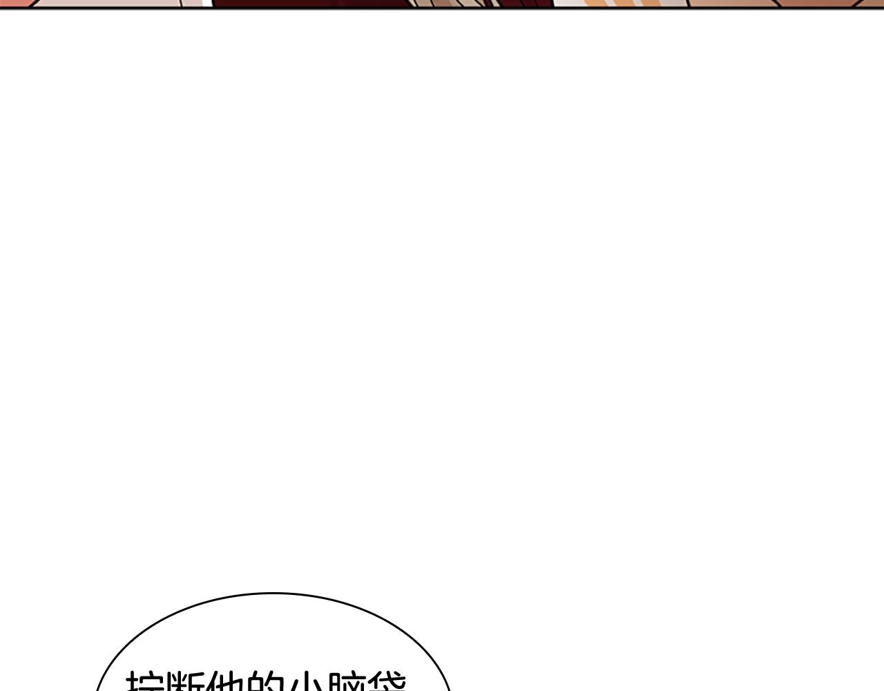 第122话 目的70