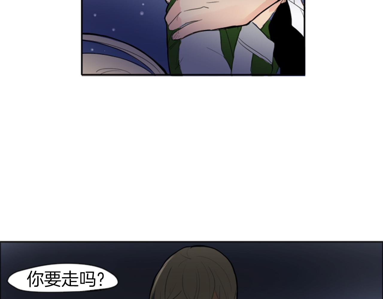 第15话 求你，别离开我96