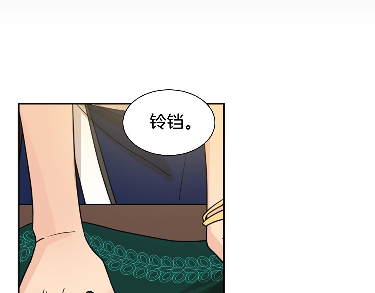 第115话 不要抛弃我23