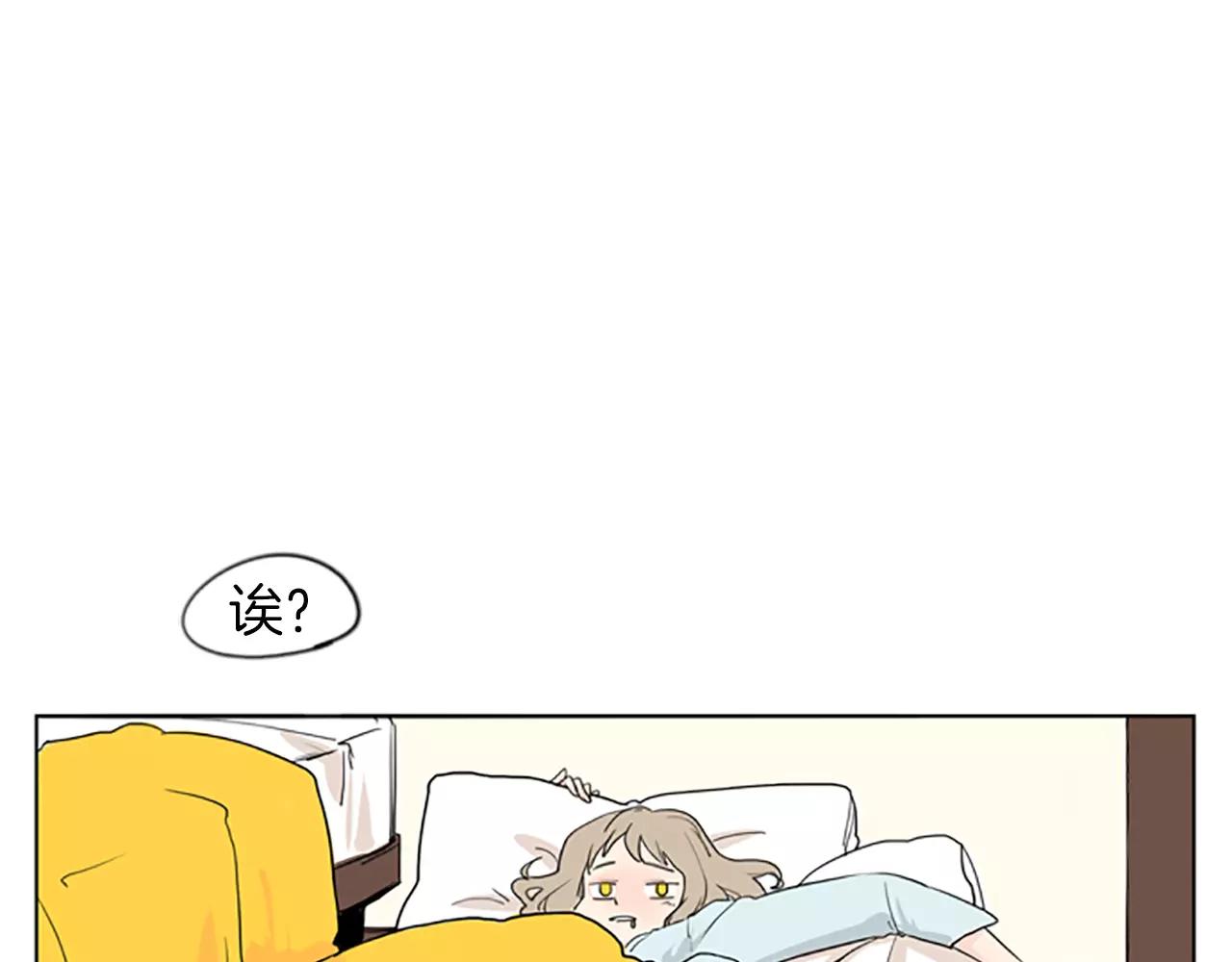 第35话 勉强的笑意8