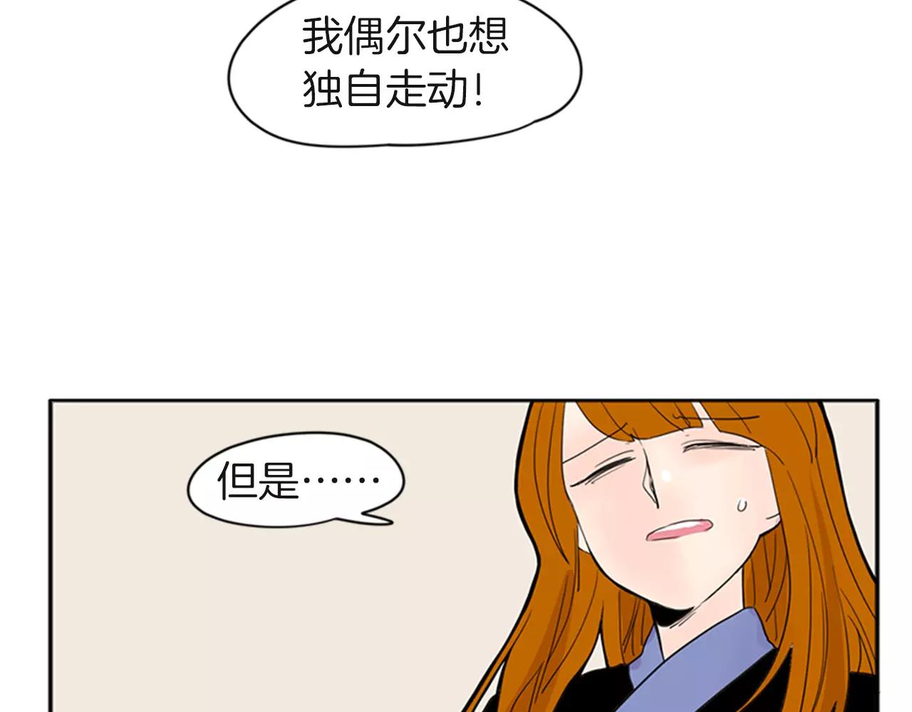 第80话 见面61