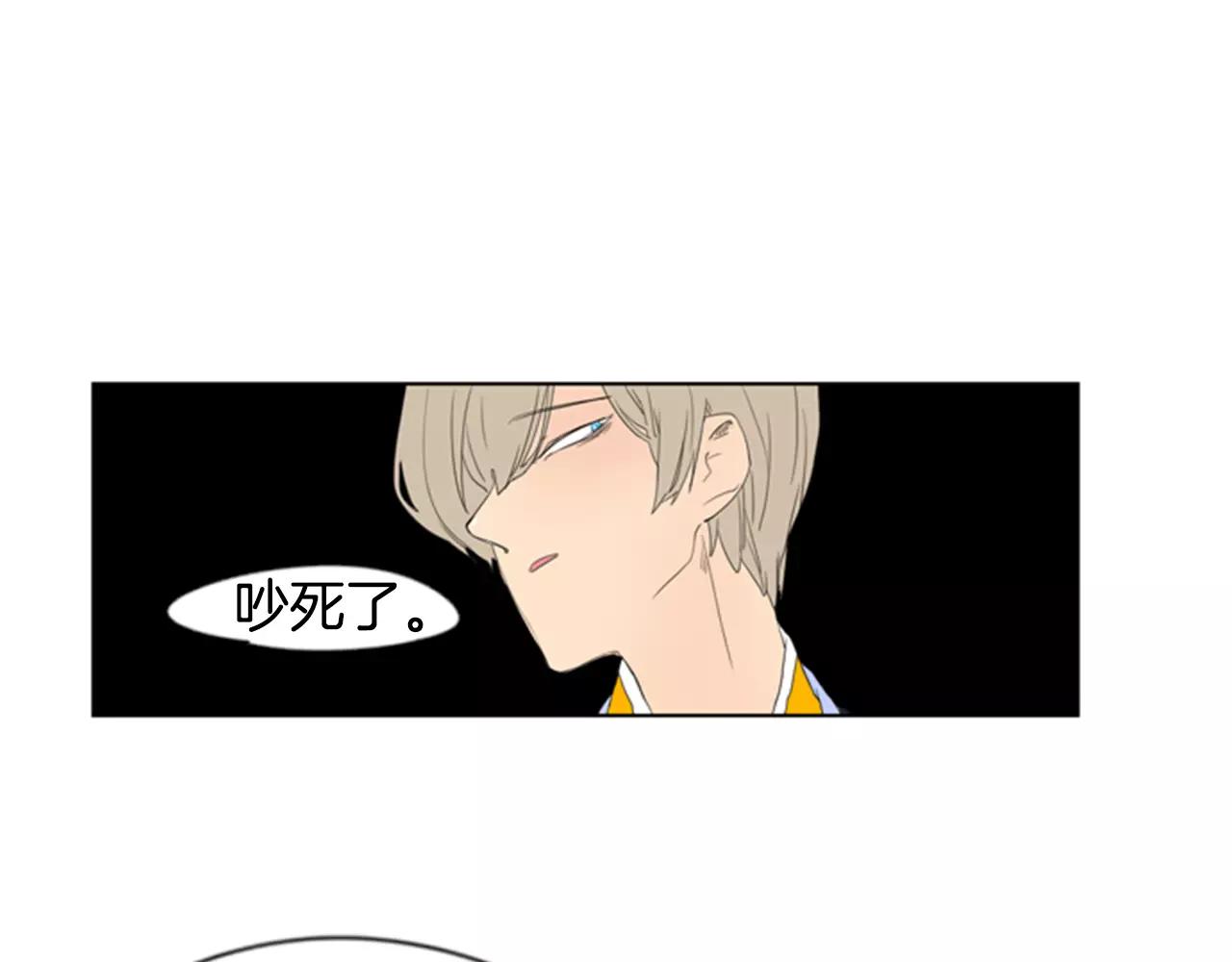 第54话 是女生啊7