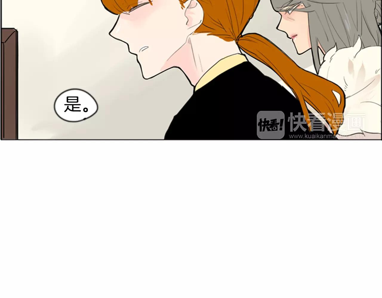 第31话 让我再见一面他们44