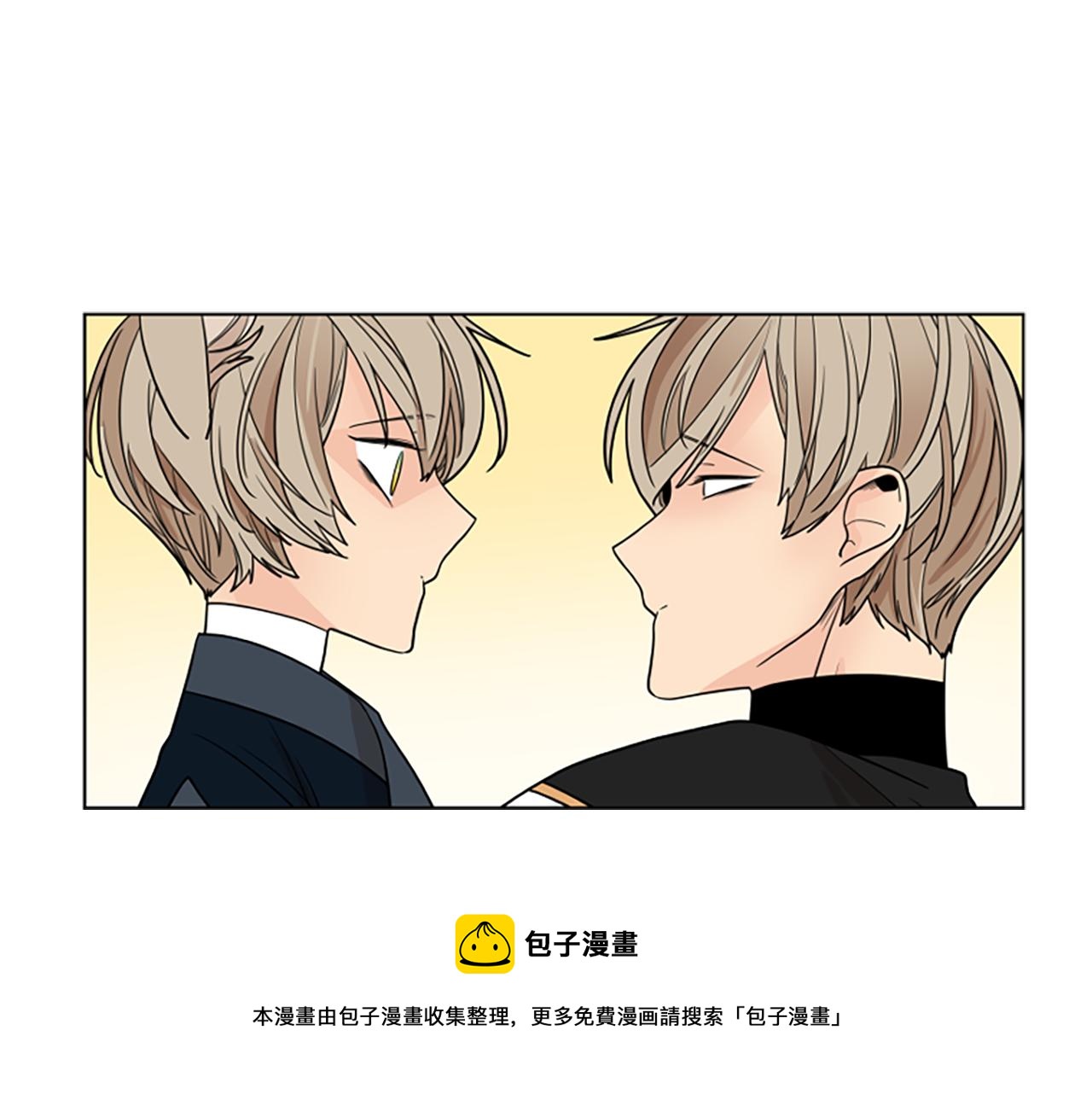 第113话 过於亲密49