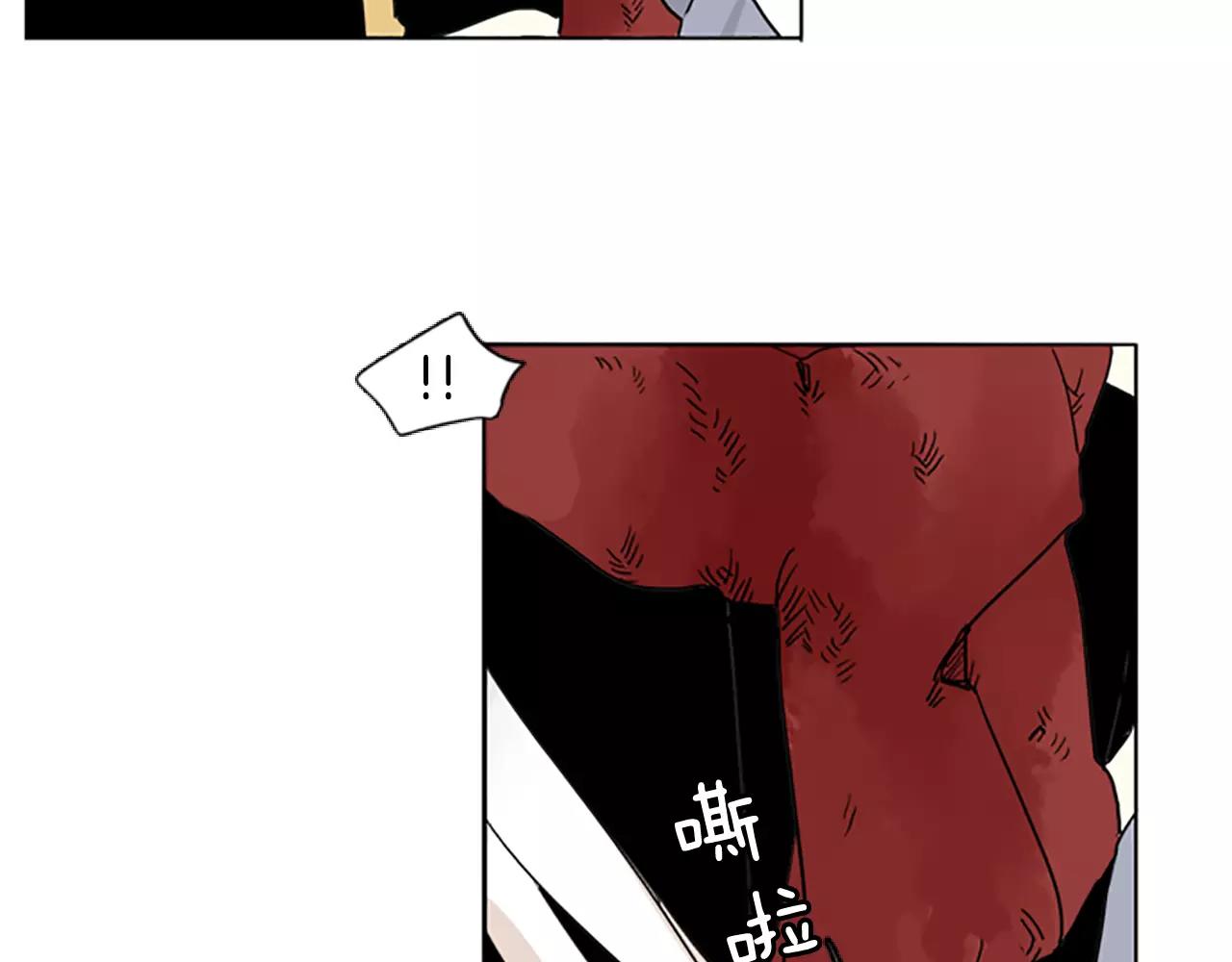 第34话 现出原形16