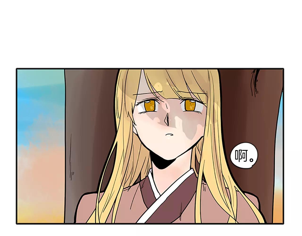 第89话 都是我做的5