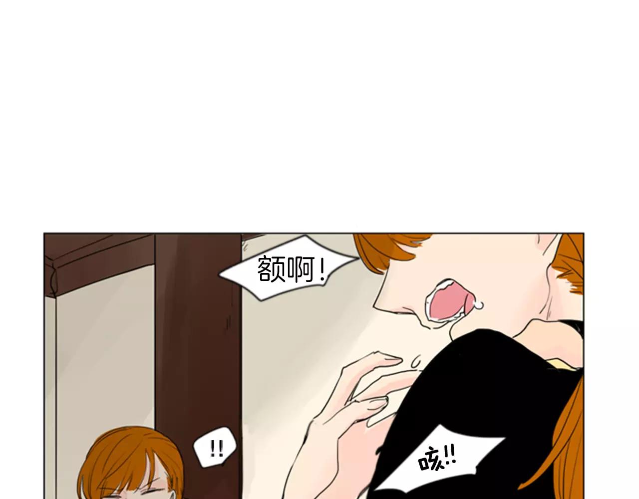 第33话 留你这条命？98