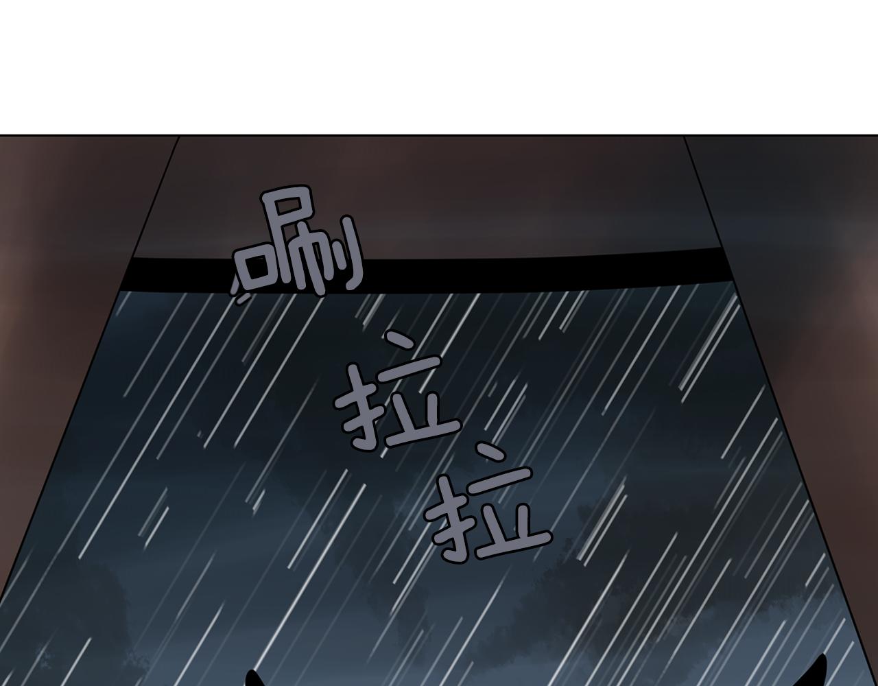回忆篇第18话 陪伴 （下）90