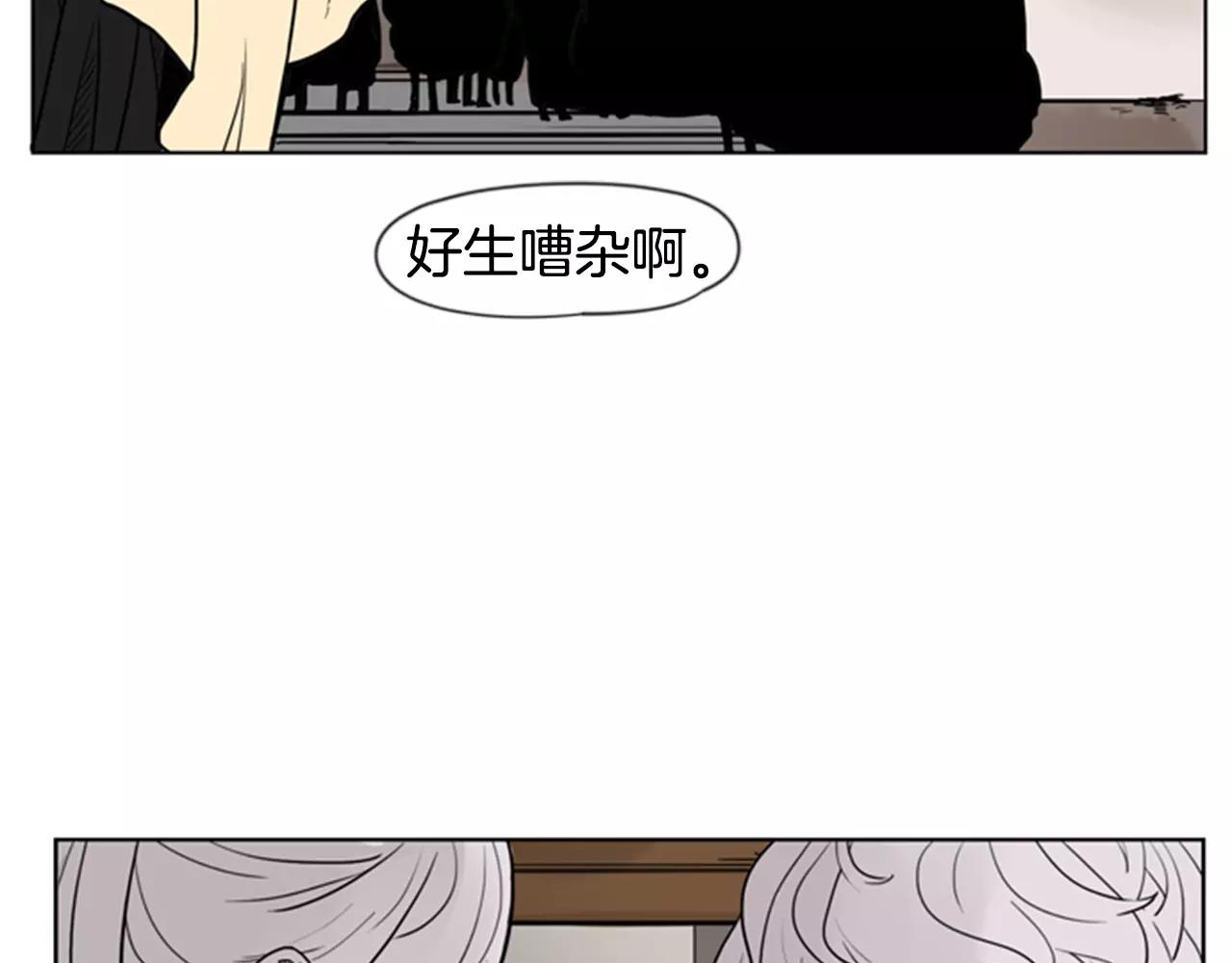 第37话 回家42