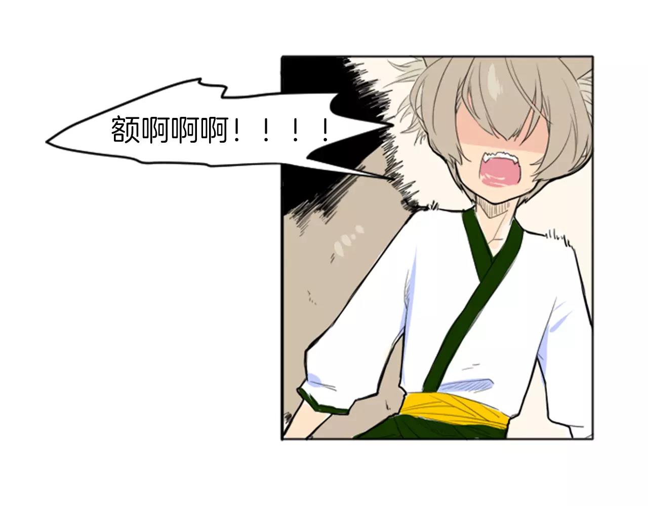 第13话 超短裤造型37