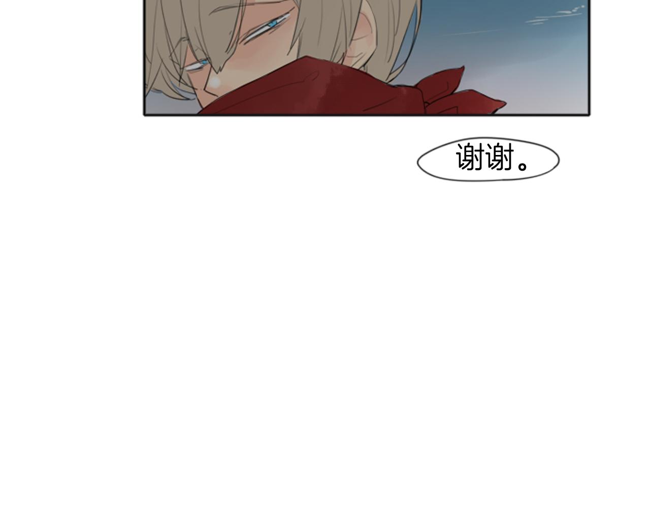 第23话 情敌对谈32