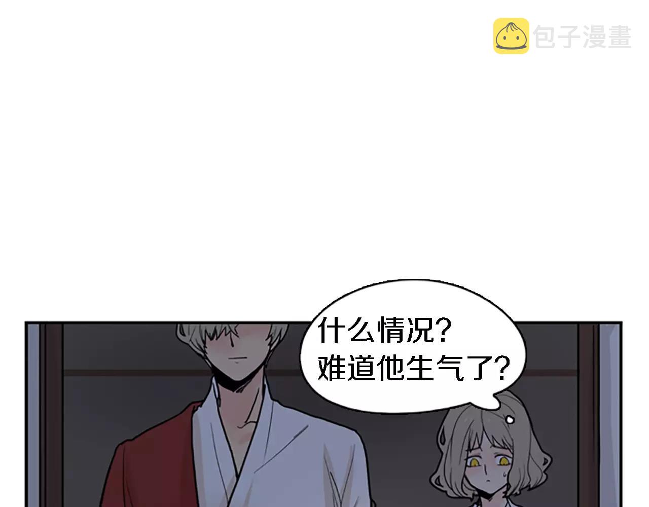 第47话 出去散步15