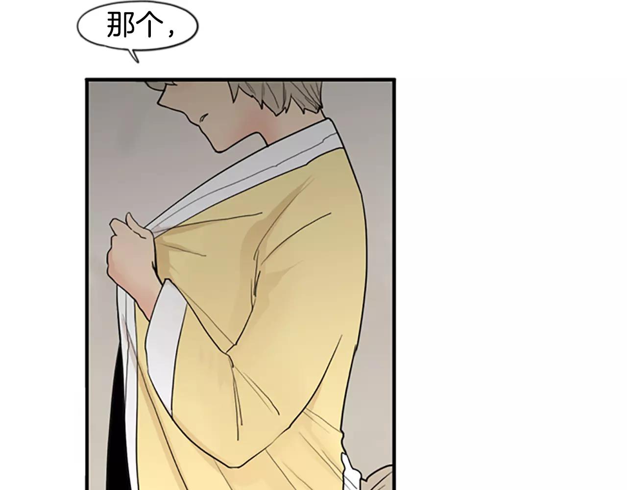 第45话 散步36