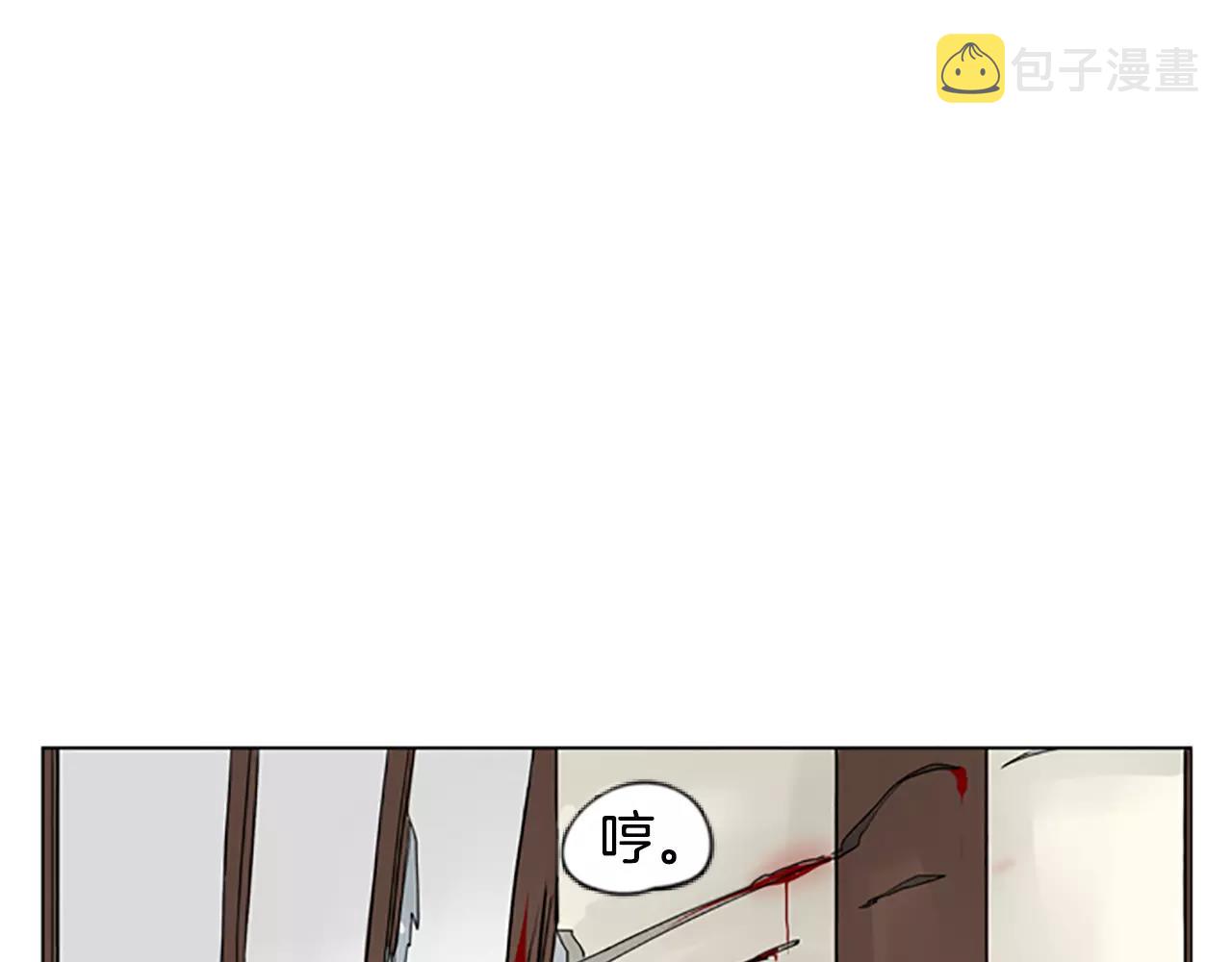 第34话 现出原形61