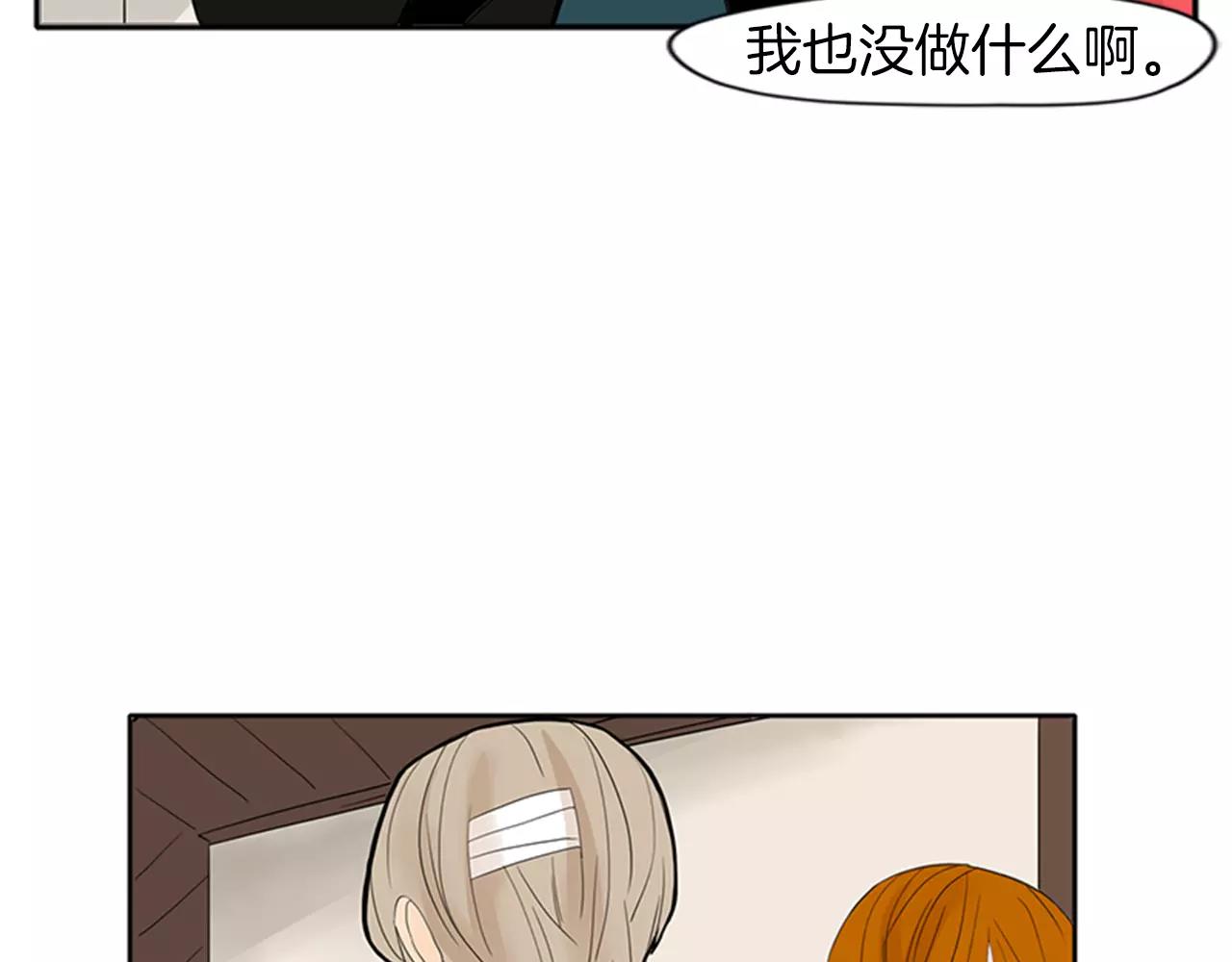 第77话 承儿好漂亮25