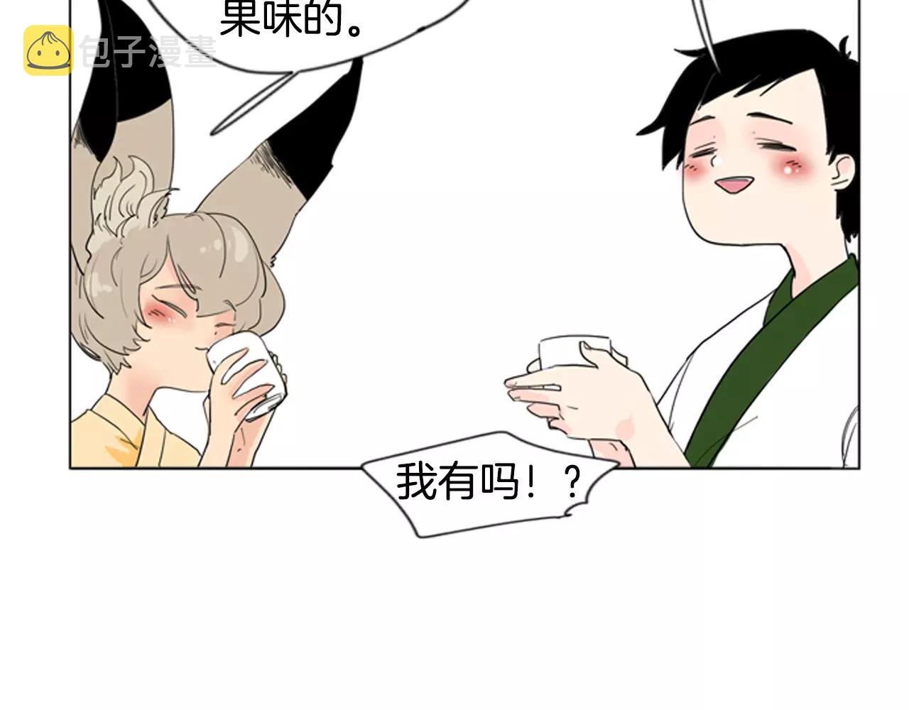 第32话 离别的下雪天35