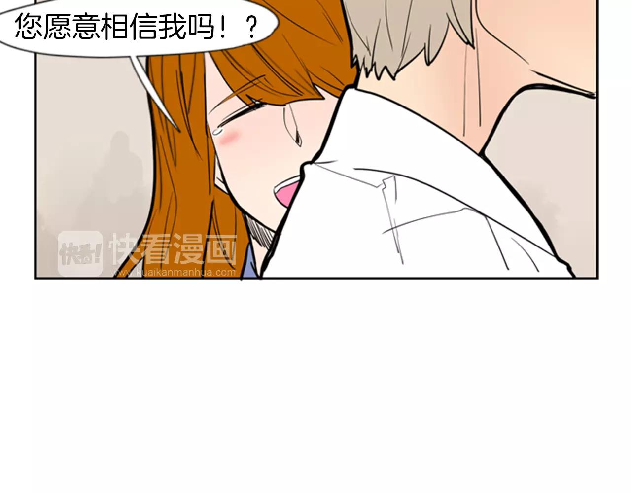 第63话 相信55