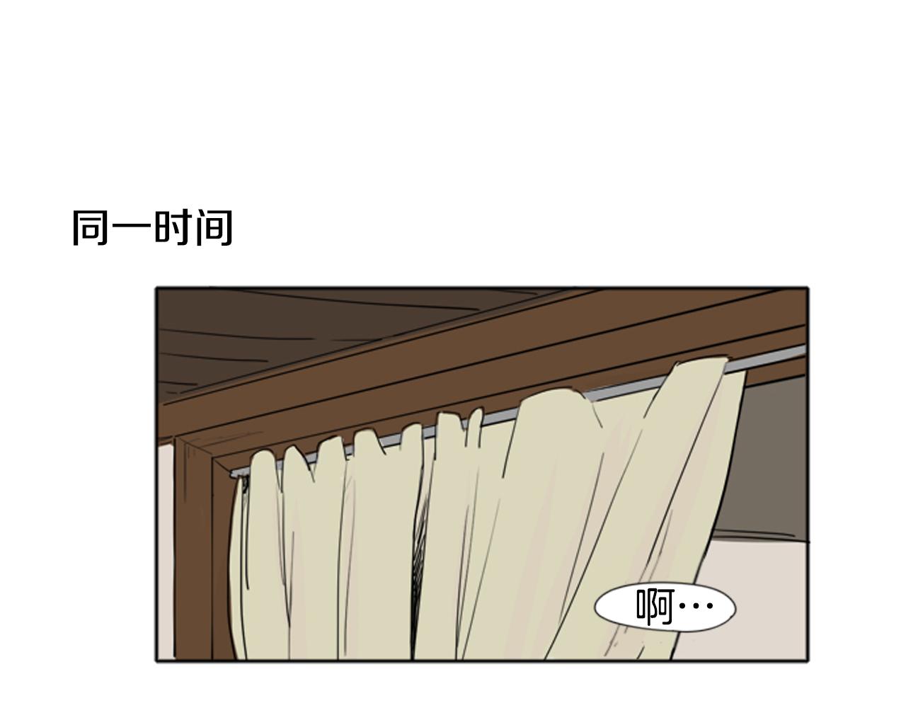 第24话 曾经的误会80
