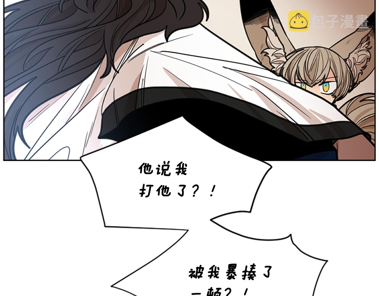 第126话 狠毒的一面61