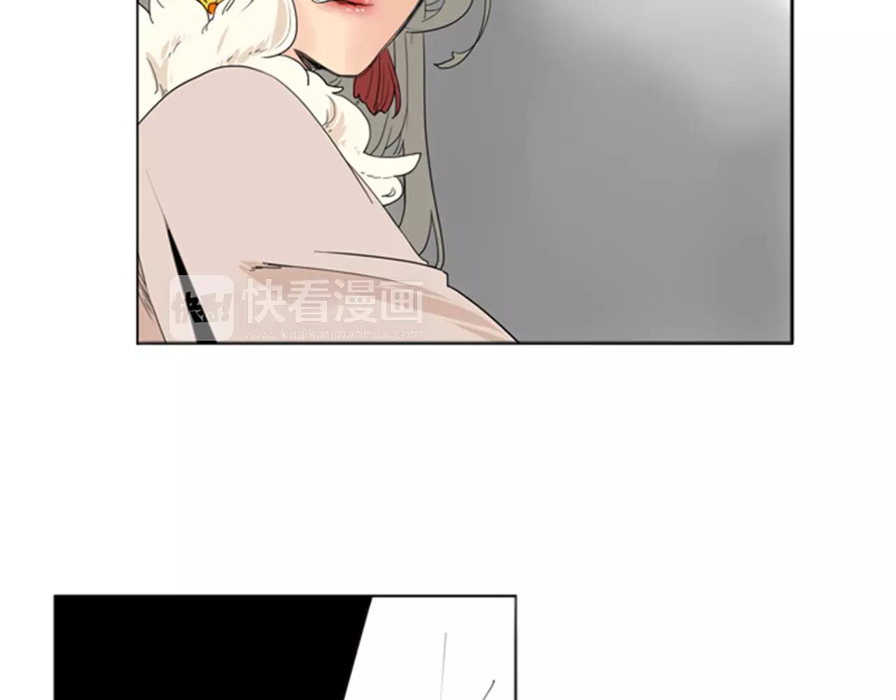 第33话 留你这条命？9