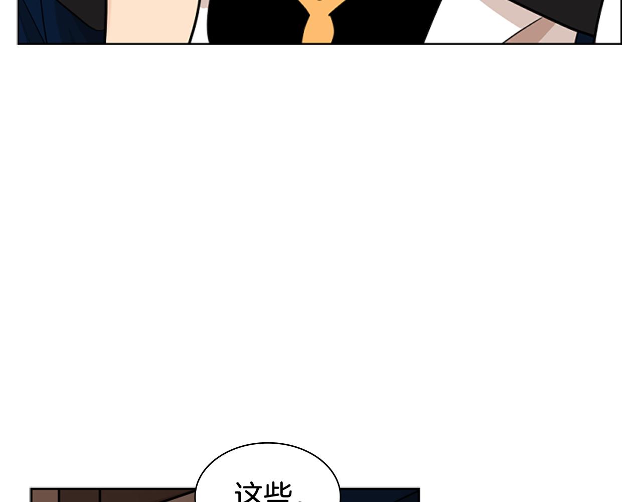 第125话 不可原谅30