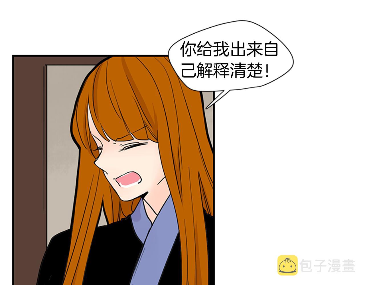 第96话 您要振作起来10