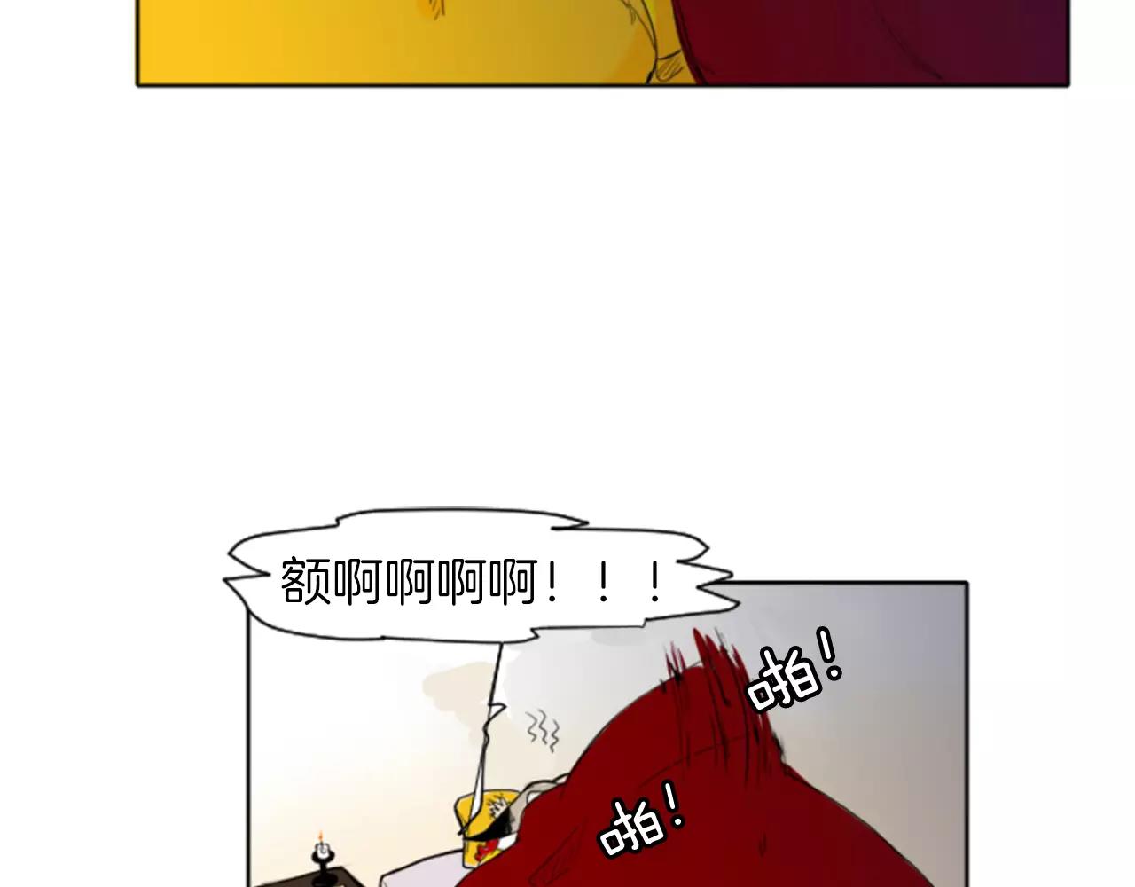 第9话  雷雨夜要陪睡嘛69