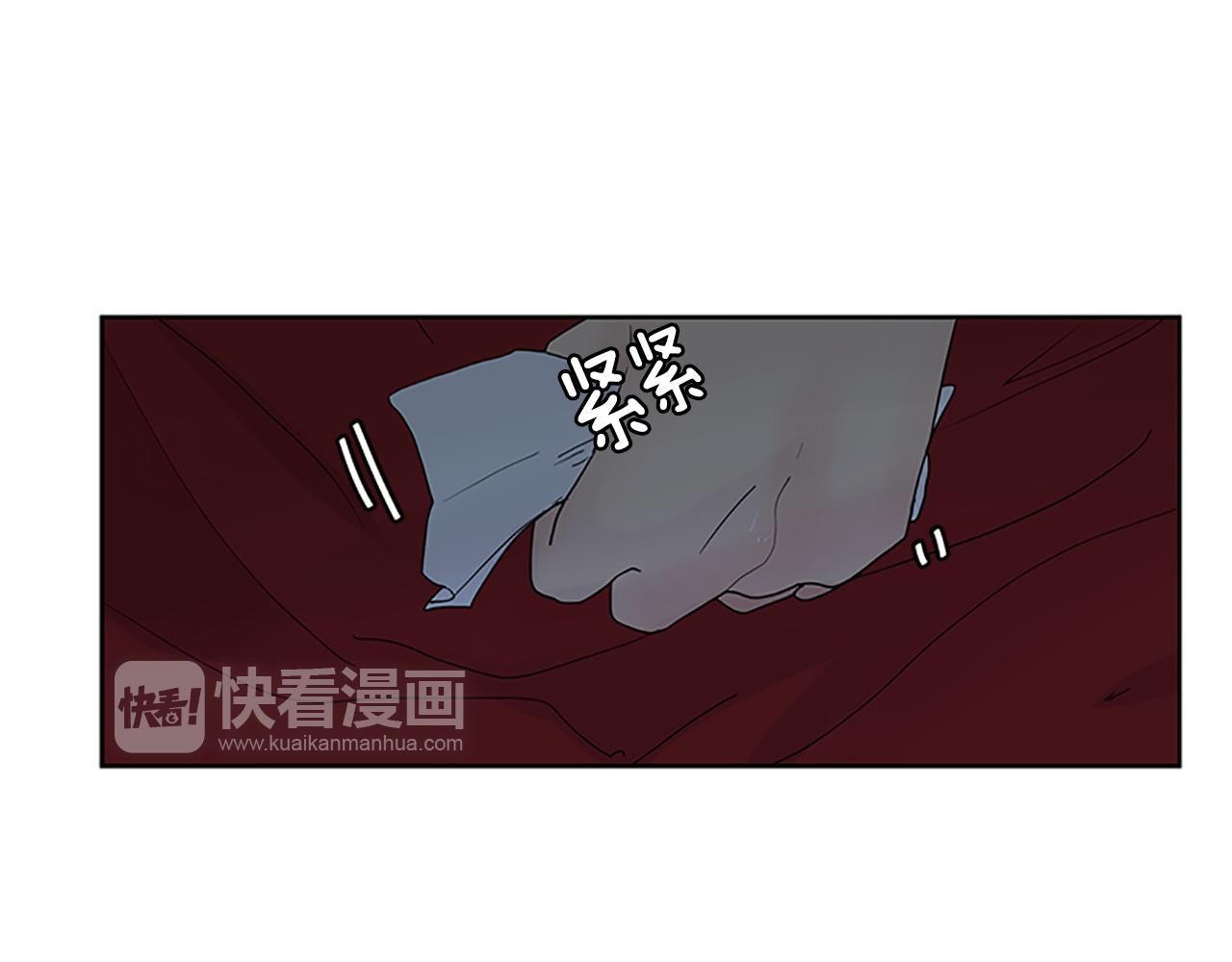 第112话 我是不会离开的51