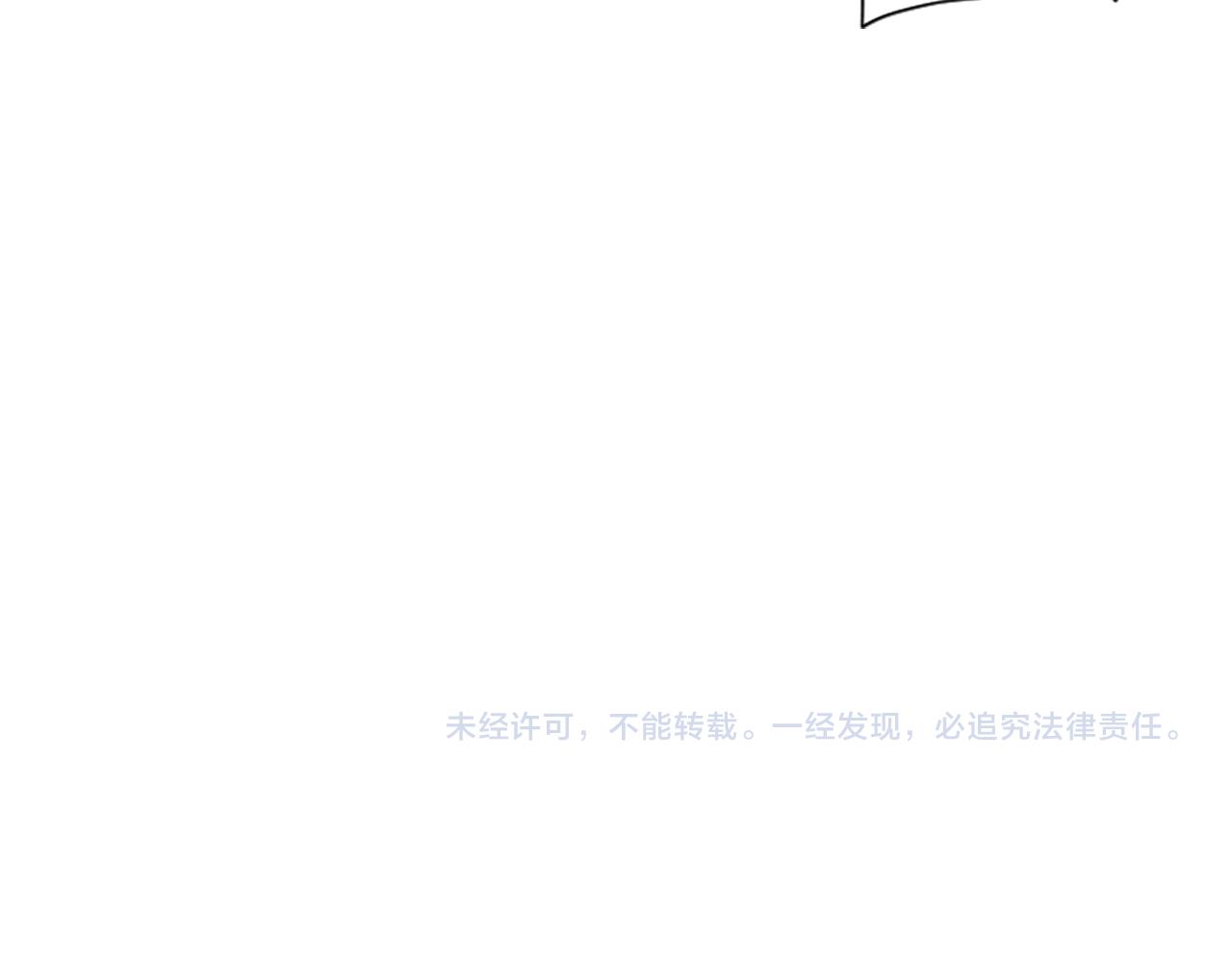 第106话 美好的早晨131