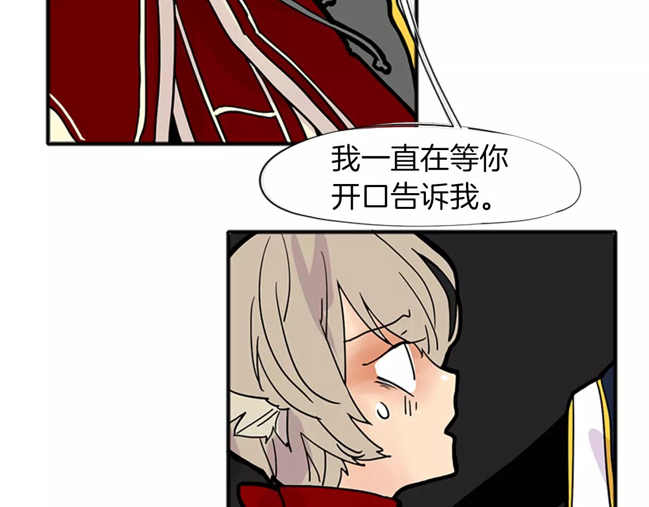 第87话 收拾房间82