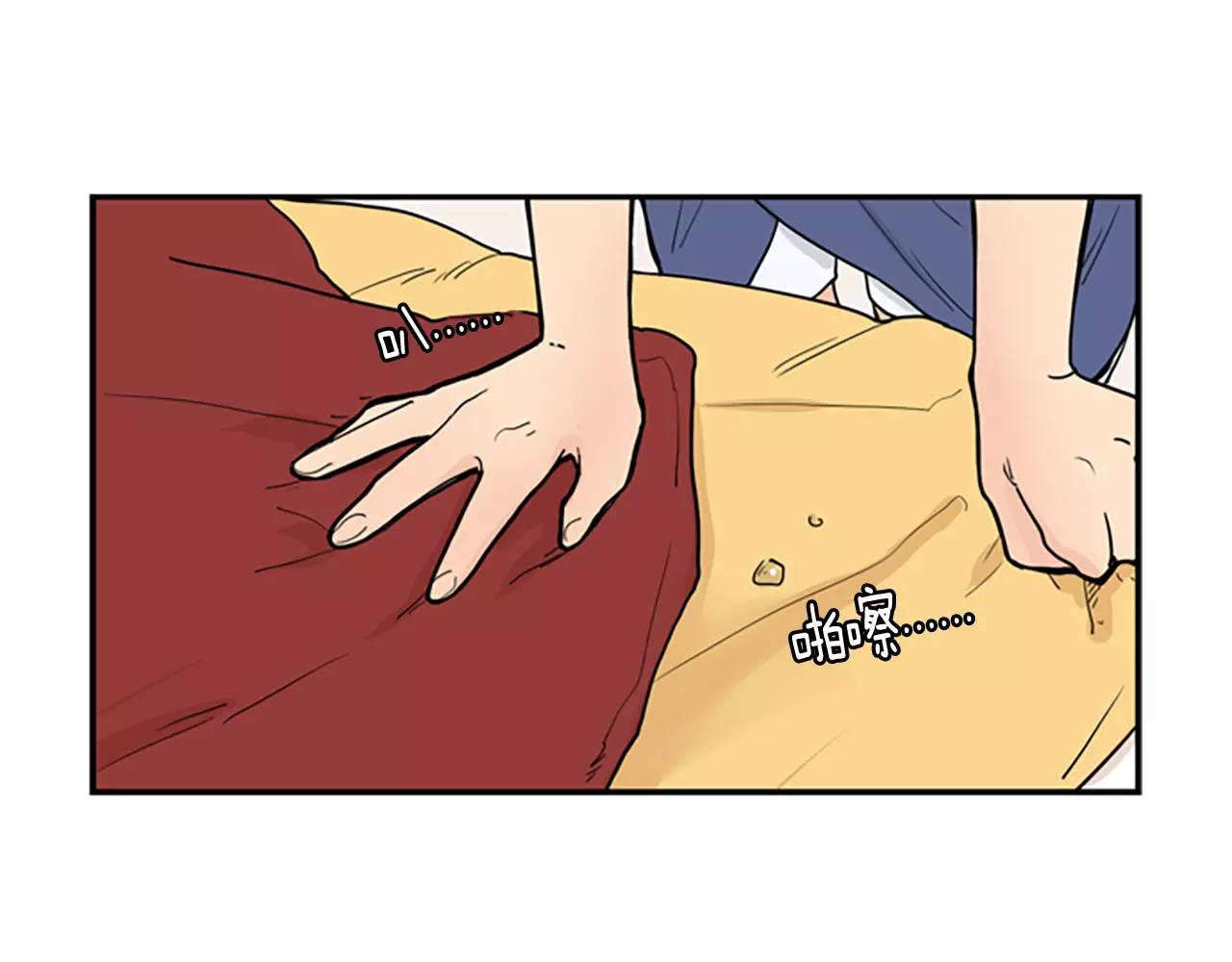 第51话 10年了 你一直在等62