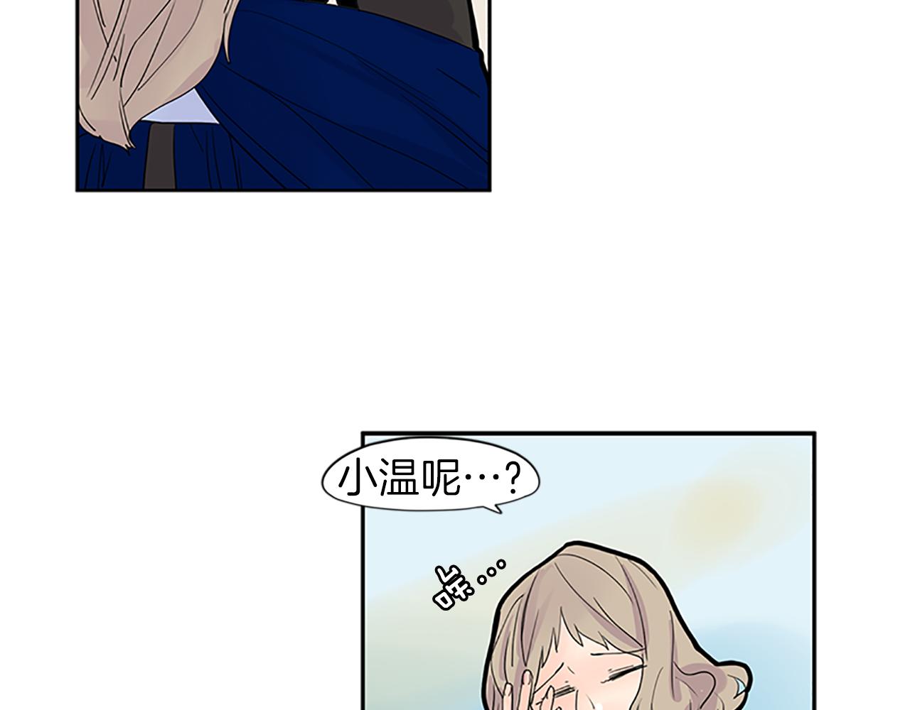 第95话 寻找证据41