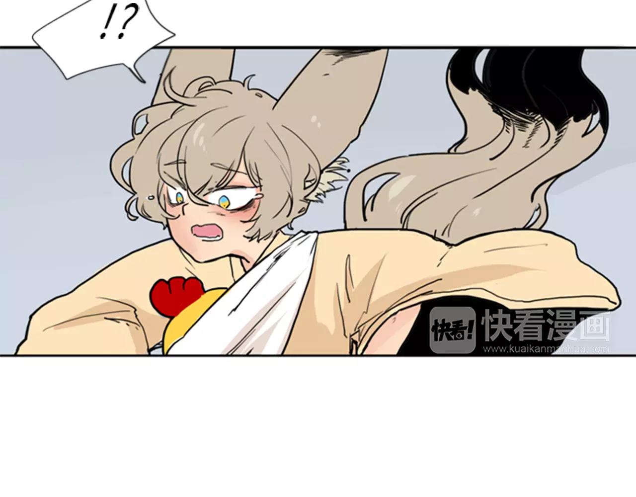 第36话 吃掉你18
