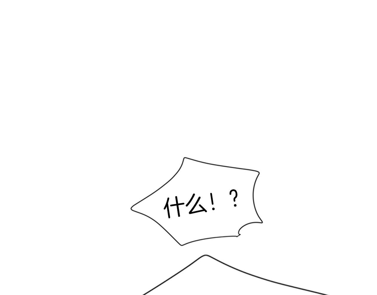 第109话 回来的理由60