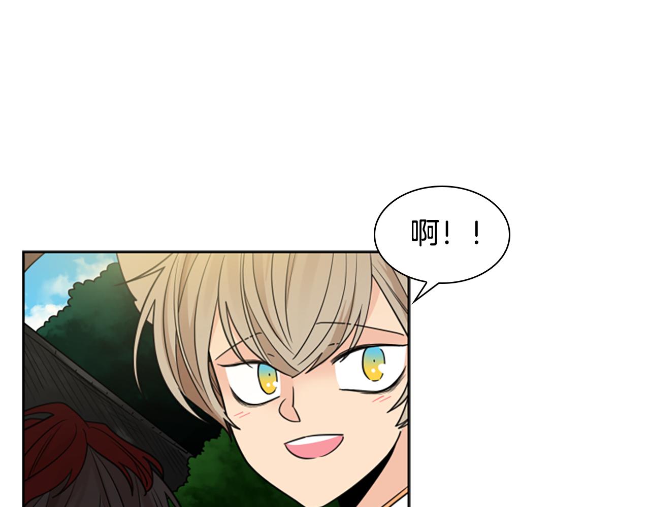 第120话 和好如初76