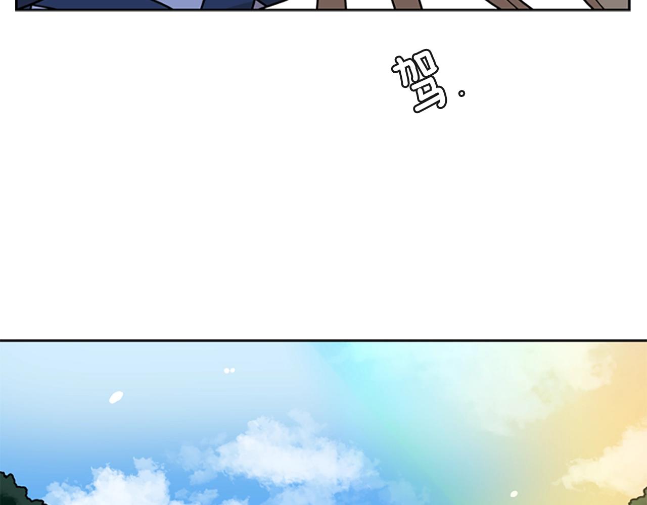 第104话 家主的双标现场146