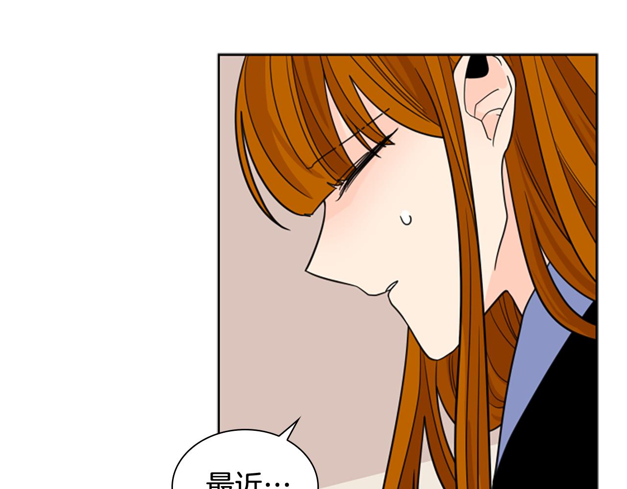第124话 遗失的宝石168