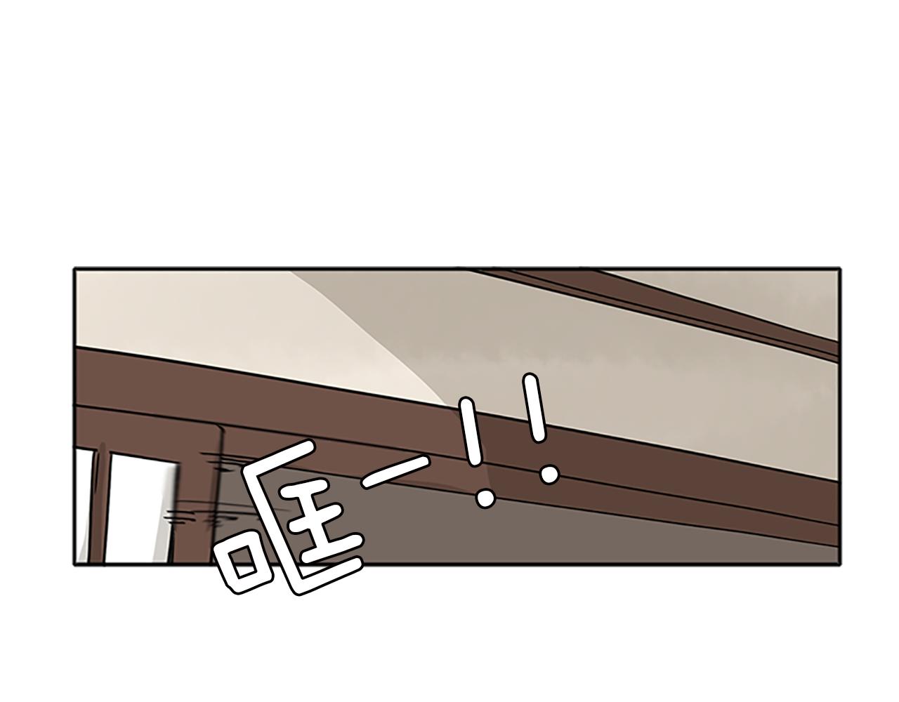 第91话 老虎在哪里34