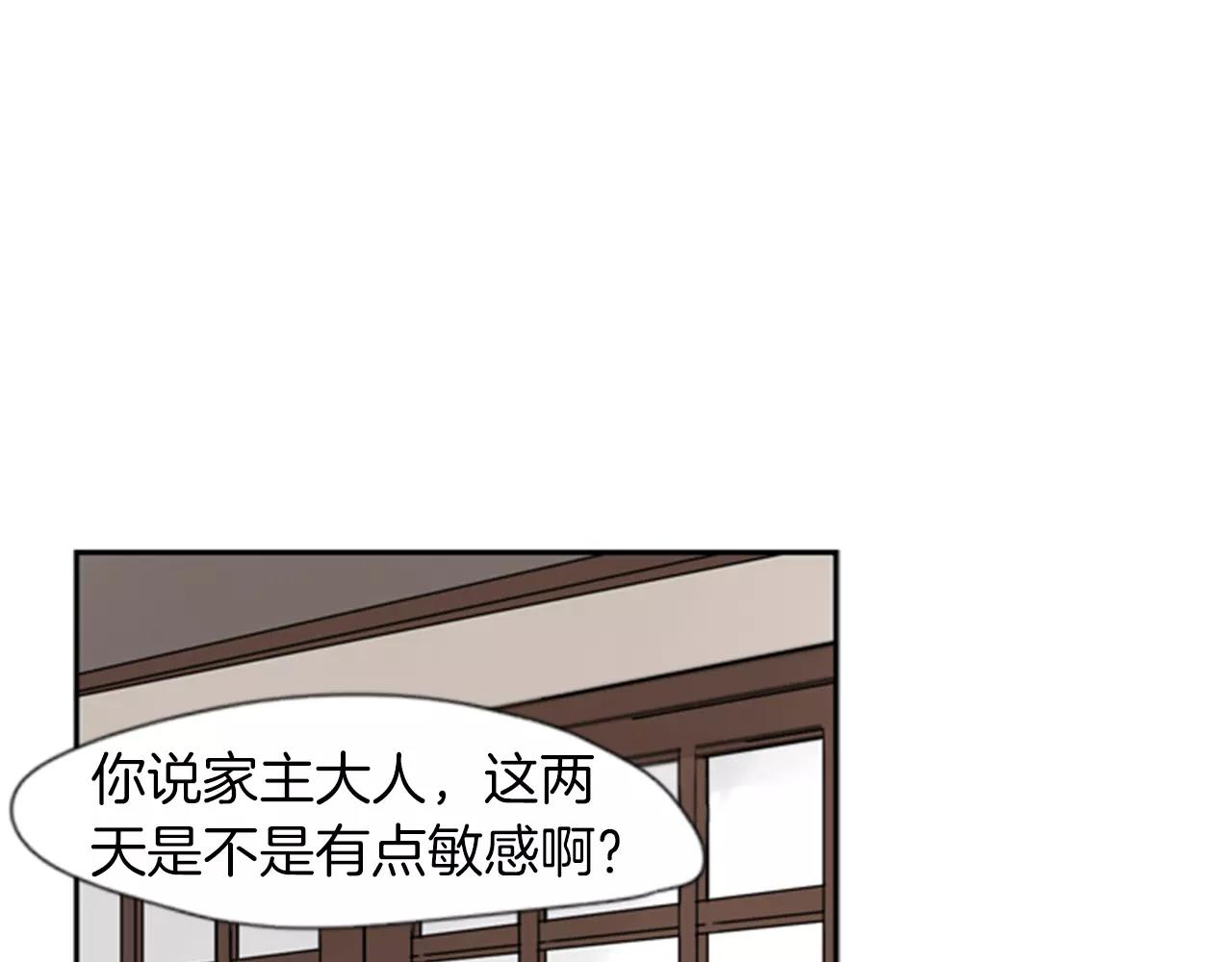 第64话 惊喜13
