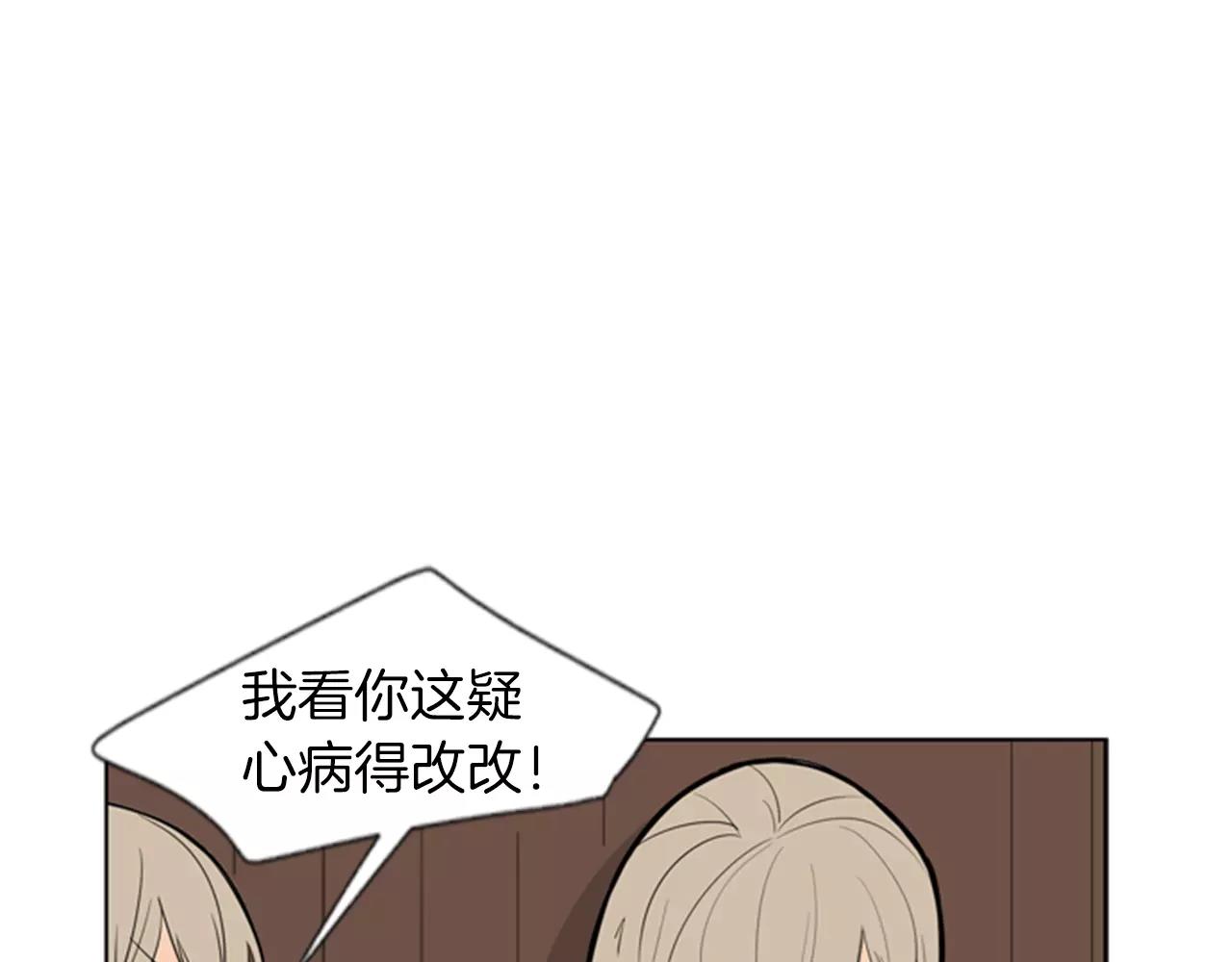 第63话 相信10